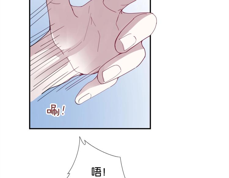 第4话 我们走着瞧！109