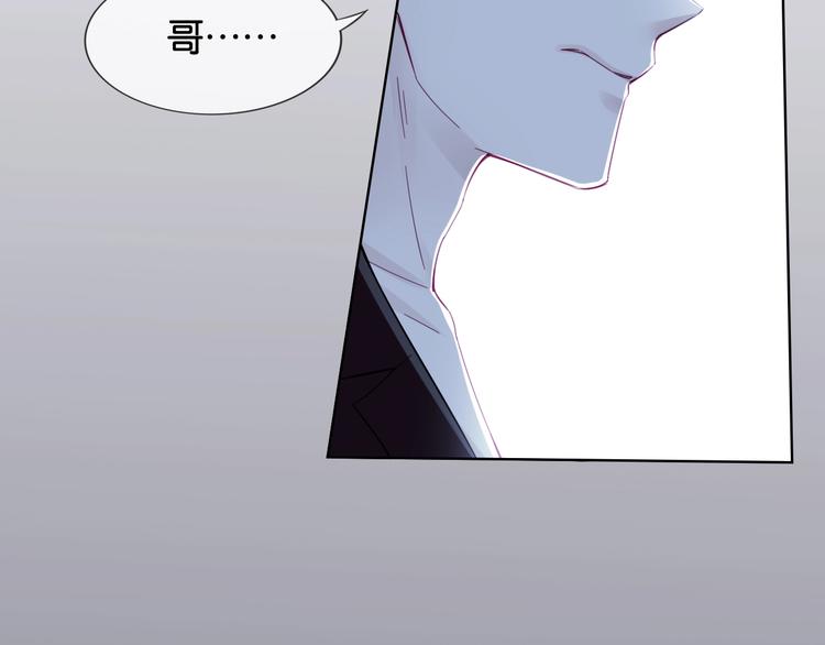 第6话 有趣，成交！62
