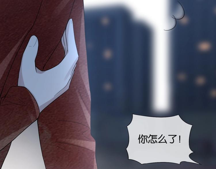 第10话 抓猫猫~150