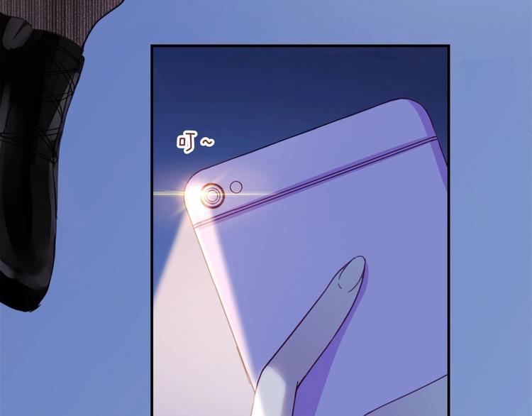 第3话 被发现了吗？10