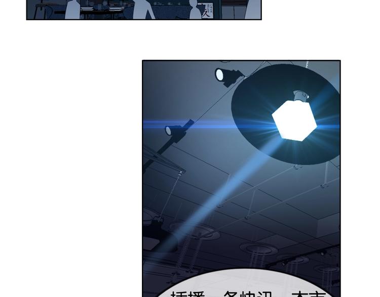 第6话 有趣，成交！49