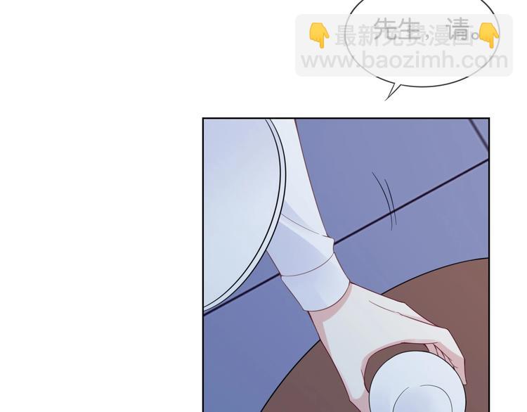 第9话 才不会怕你！70