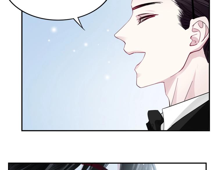 第1话 桀骜不驯的开场92