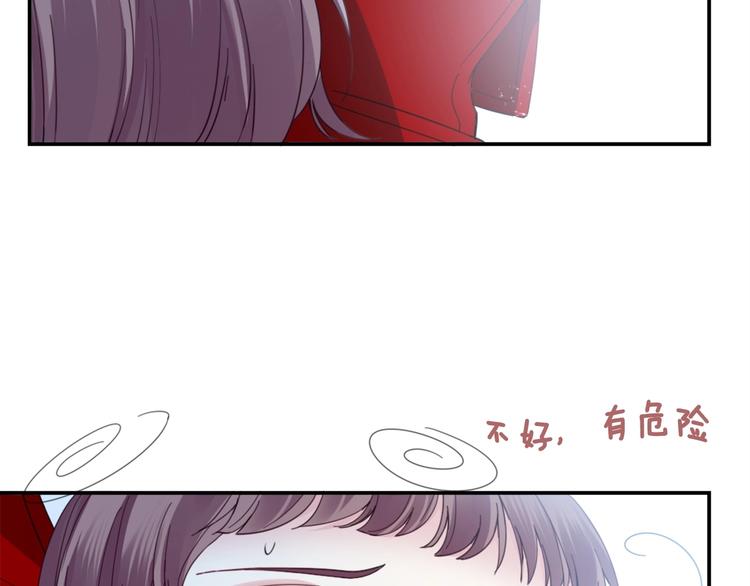 第1话 桀骜不驯的开场94