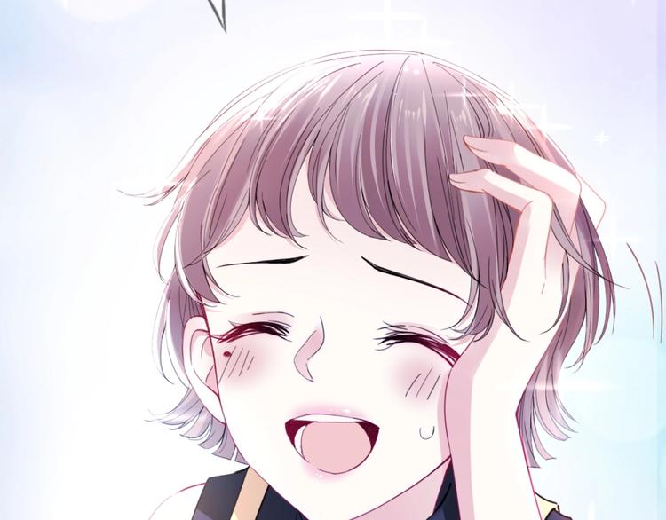 第2话 我被耍了！？145