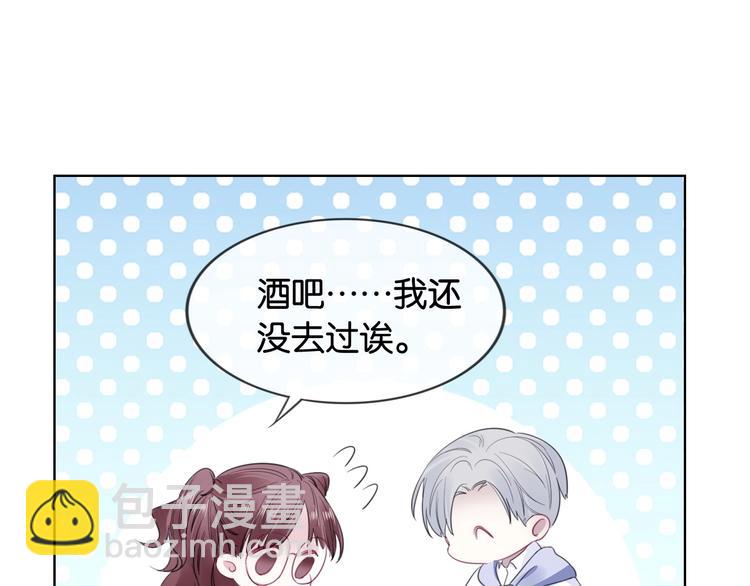 第8话 好戏开场~24