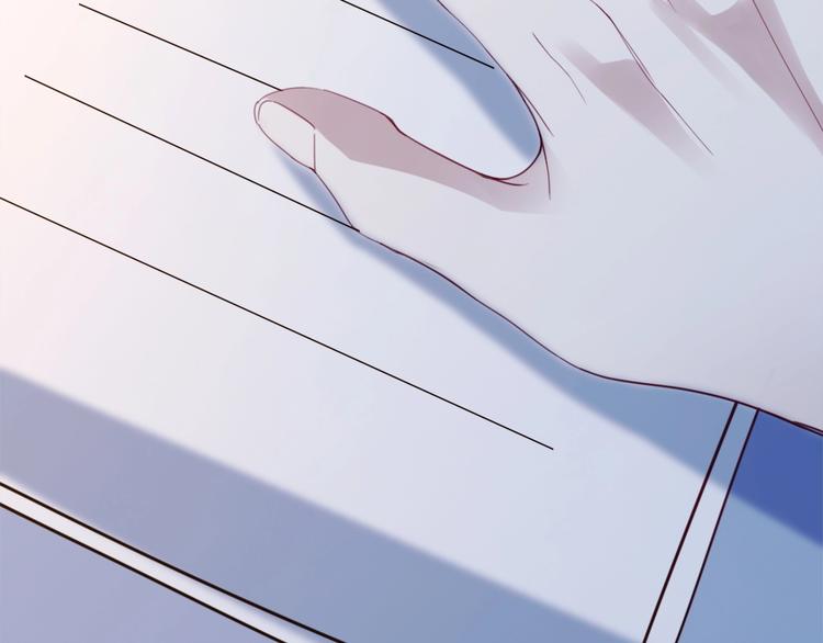 第3话 被发现了吗？167