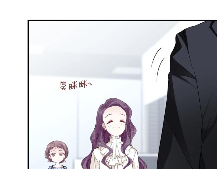 第5话 大事不妙了！17