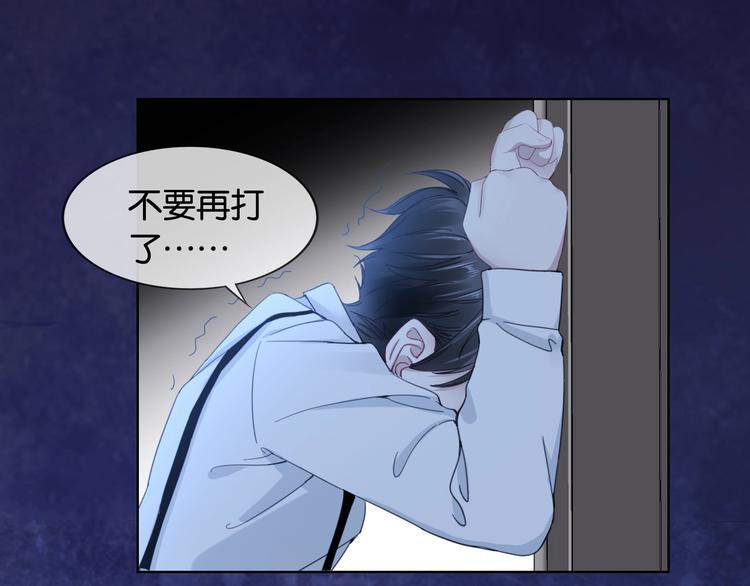 第6话 有趣，成交！101