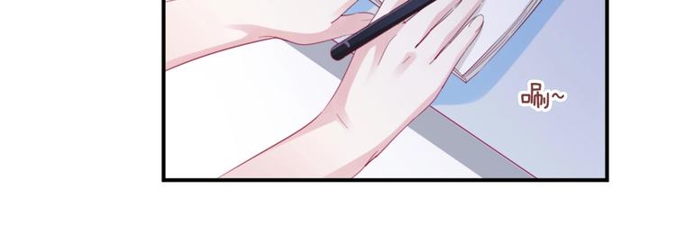 第4话 我们走着瞧！56