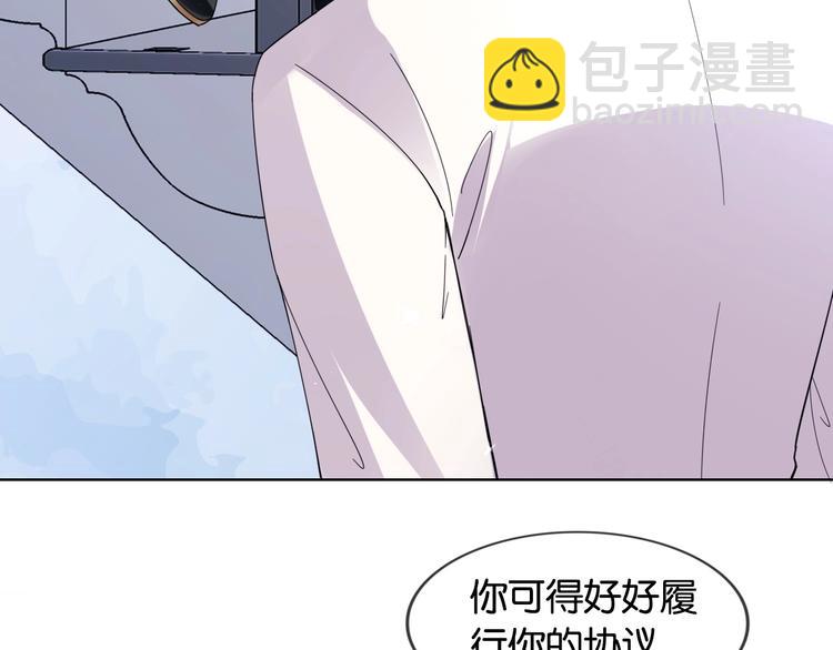 第8话 好戏开场~104