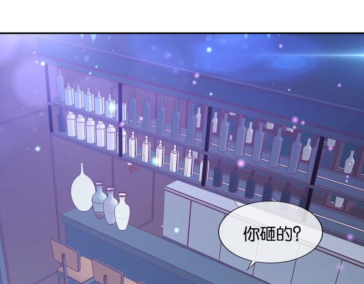 第8话 好戏开场~54