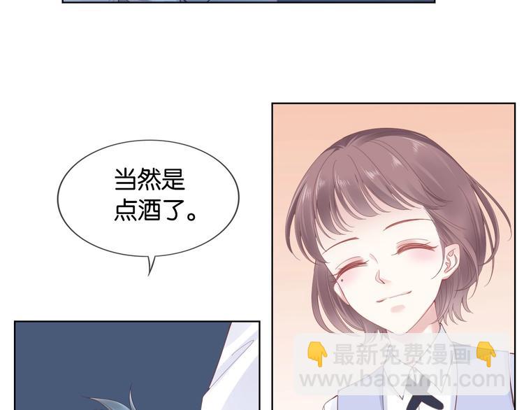 第9话 才不会怕你！26