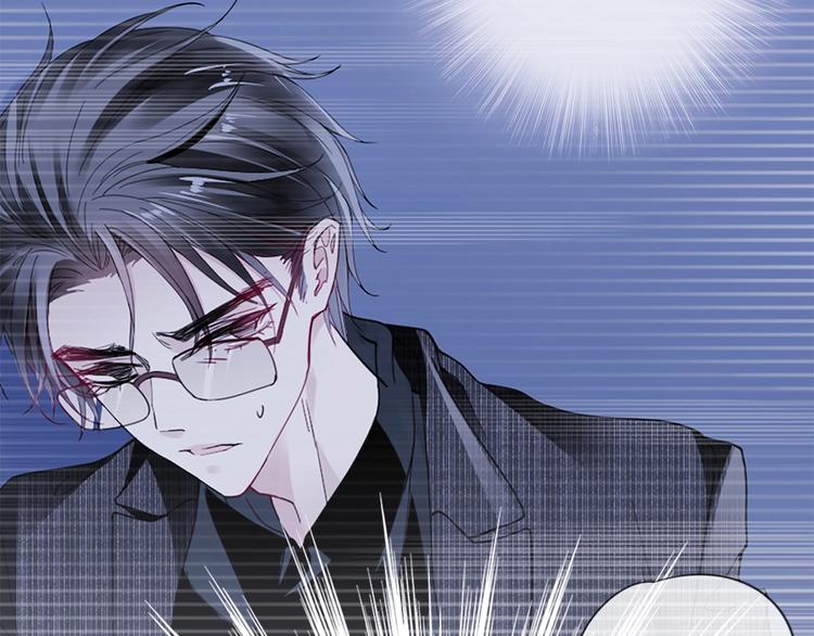 第4话 我们走着瞧！79