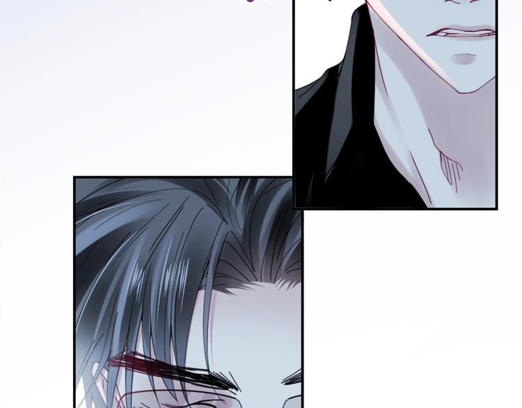 第3话 被发现了吗？136