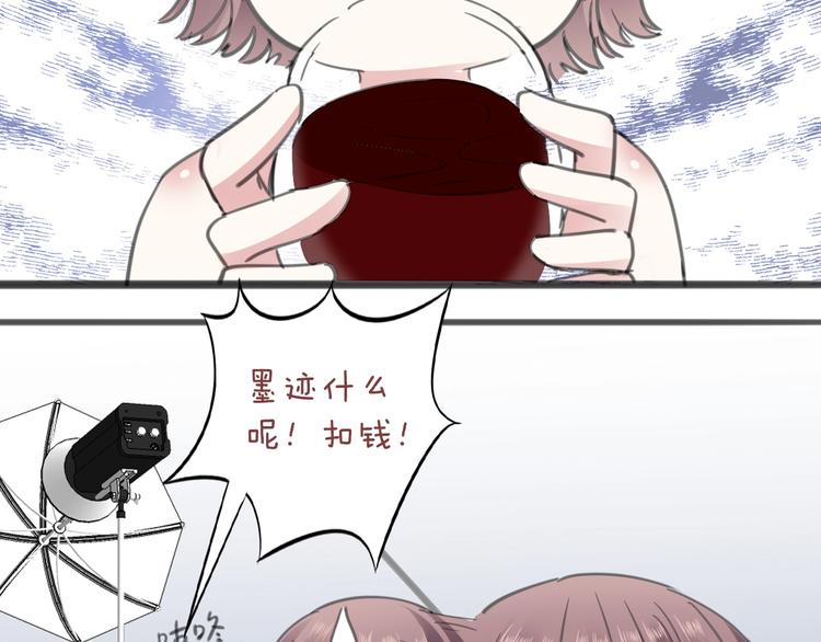 第1话 桀骜不驯的开场153