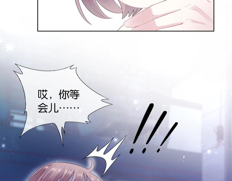 第8话 好戏开场~85
