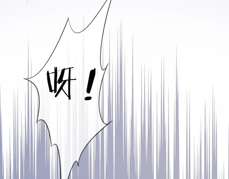 第10话 抓猫猫~33