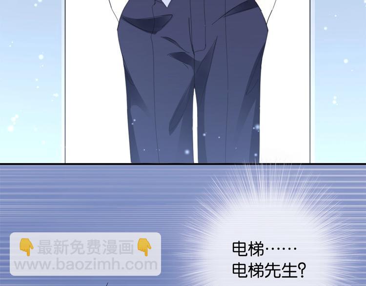 第4话 我们走着瞧！78