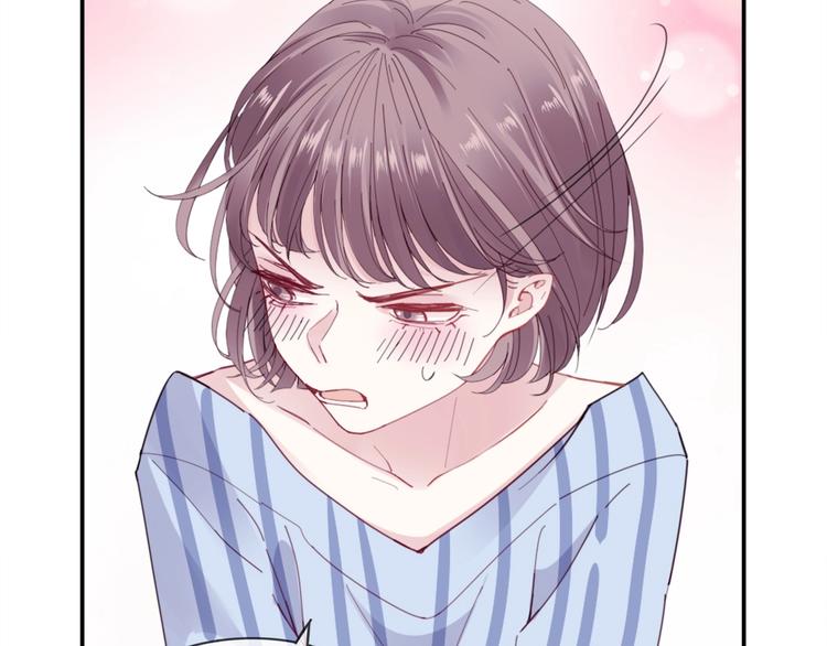 第5话 大事不妙了！84