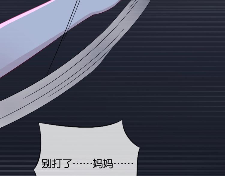 第6话 有趣，成交！65