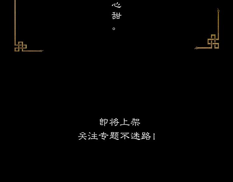 预热14