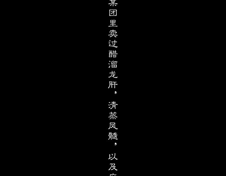 预热4