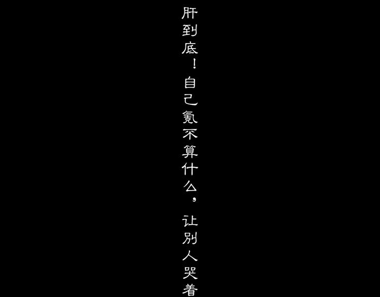 预热12