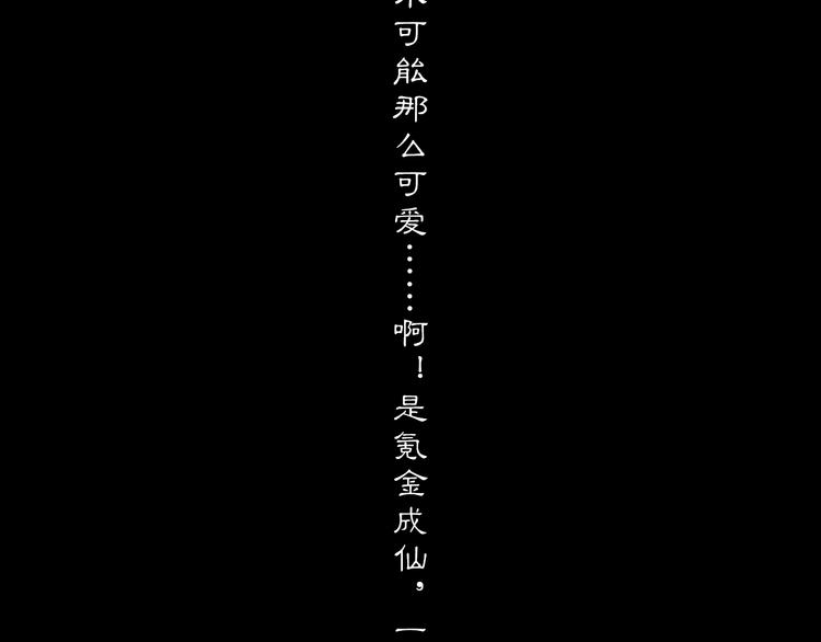 预热11