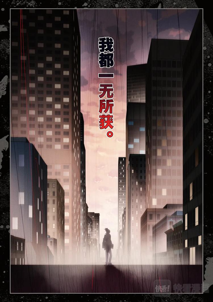 第1话 生日5