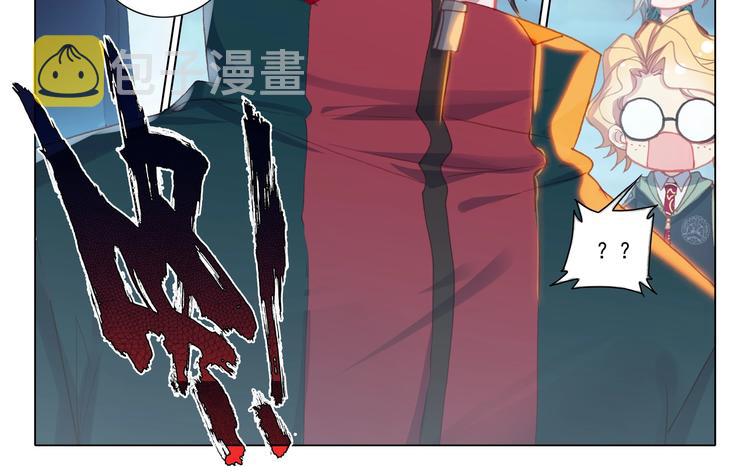 第13话 公布23