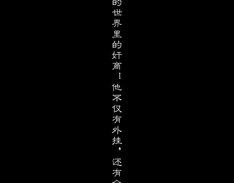 预热9