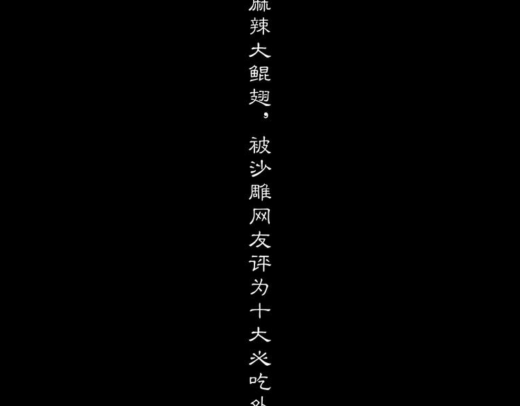 预热5