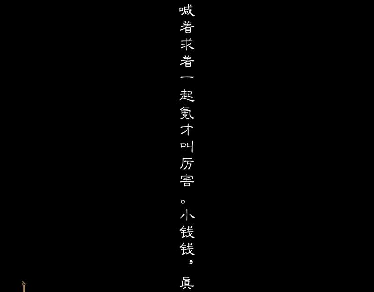 预热13