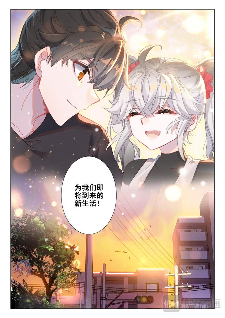 第10话 第一15