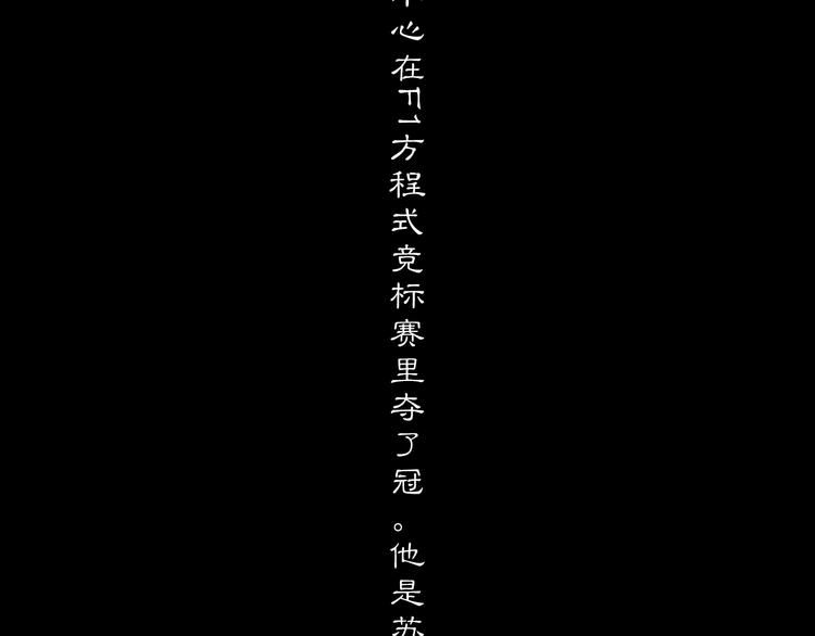 预热7