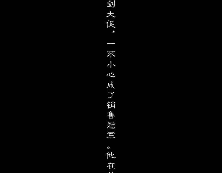 预热3