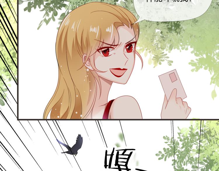 第6话 要不要暂时住我家29