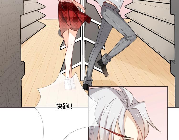 最终话 陪伴15