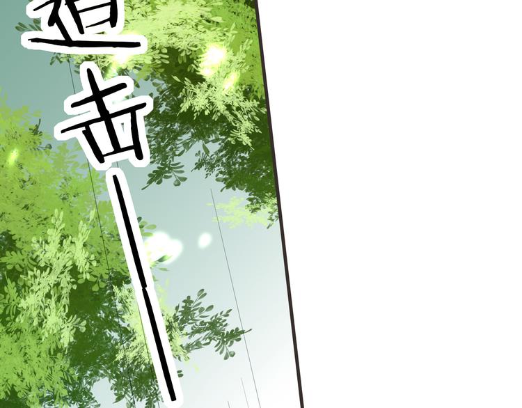 第8话 受伤29