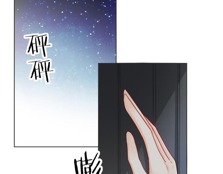 第5话 你怎么把自己弄成这样62