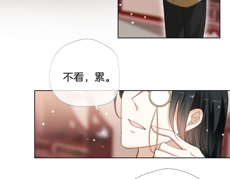 第10话 你不能死70