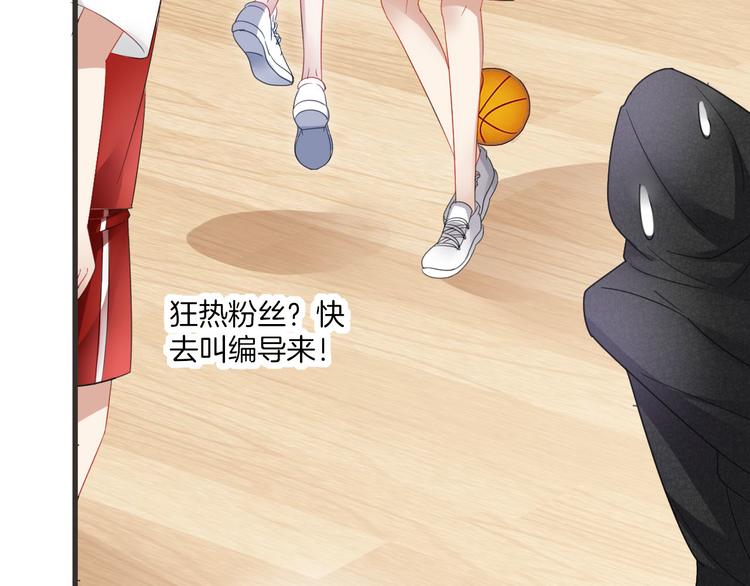 第8话 受伤65