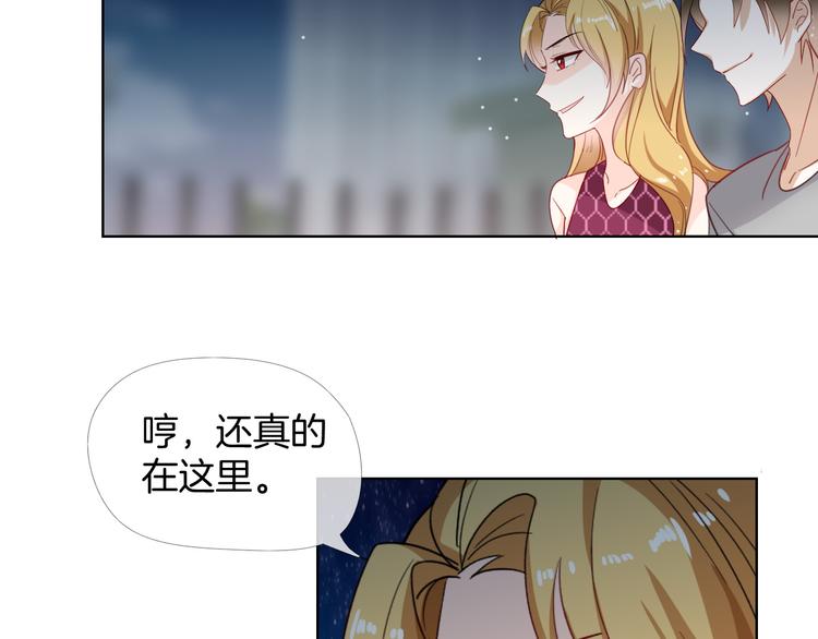 第10话 你不能死26