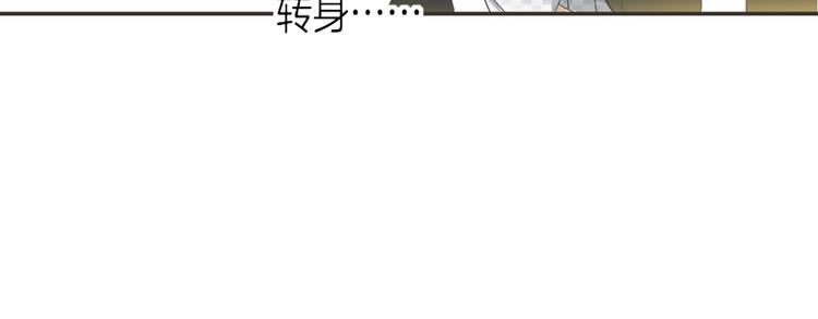 第9话 女主遭遇危机66