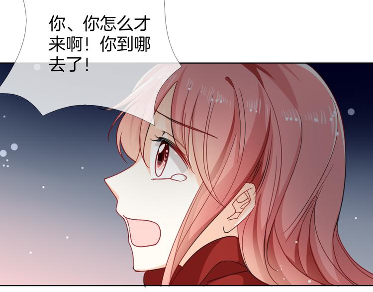 第10话 你不能死54