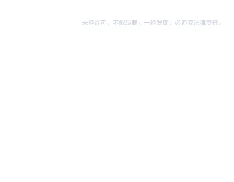第12话 守护67