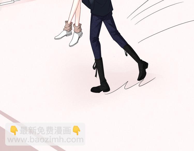 第6话 要不要暂时住我家53