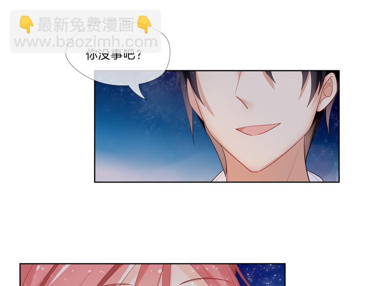 第2话 舔舔就能好吗？122
