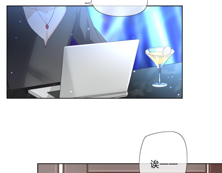 第4话 误会53